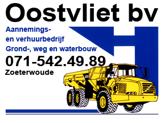 Logo Oostvliet B.V. Zoeterwoude